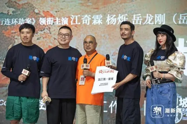 岳云鹏主演，原型记者：悬案追凶22年，这部大剧未播先火