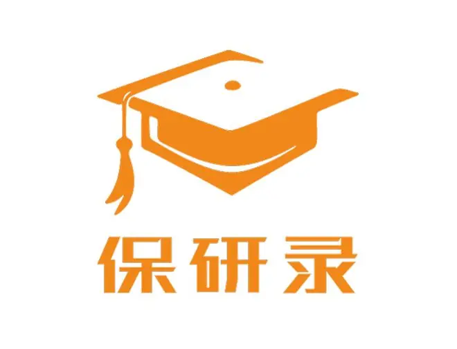 2026保研背景提升机构怎么挑？加分项目避坑指南！
