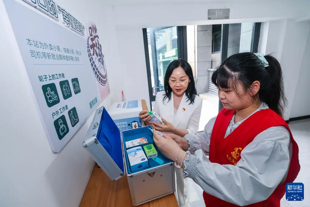 树立和践行正确政绩观丨浙江湖州：干部驻点结对 激活基层发展动能
