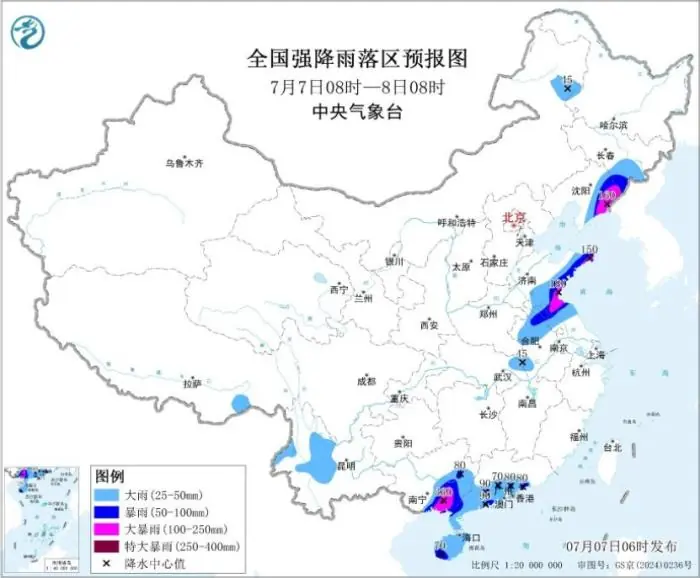 中央气象台：广西黄淮辽宁部分地区有强降水和强对流