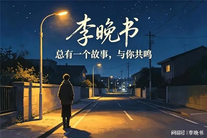 135公里滚筒刀片铁丝网“封”泰山：它，到底在防谁……