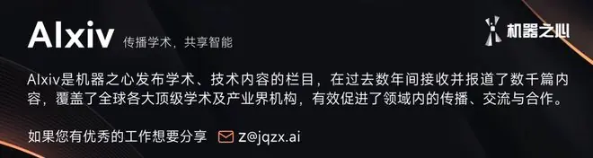 北航、北大和美团联合提出：策略提升强化学习!