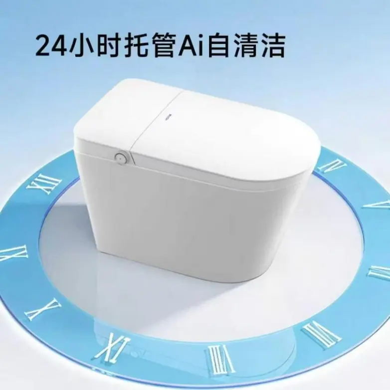 2026智能马桶全价位权威选购指南：国标实测机型全盘点