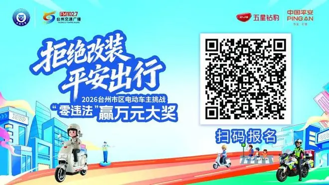 浙江油价大降：今日24时起，92号汽油每升7.15元，95号汽油每升7.61元，0号柴油每升6.81元