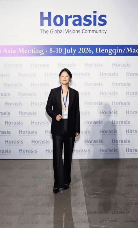 尚饮SMYZE亮相Horasis亚洲峰会，以具身智能重新定义机器人饮品连锁新范式
