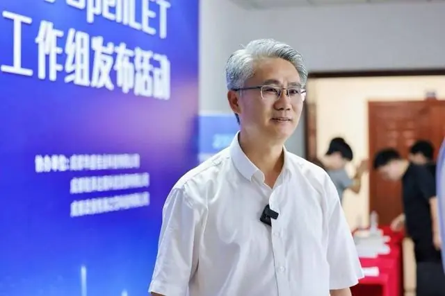 电子科大牵头成立OpenLET成都工作组 西部具身智能赛道有了“国家队”平台