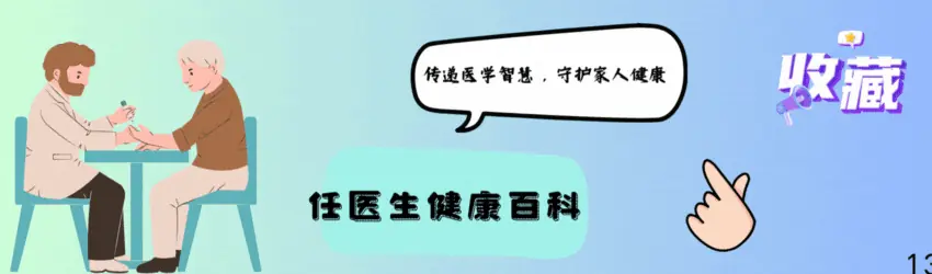 小米粥被发现！医生研究发现：喝得越多，脑梗患者血管或越干净？