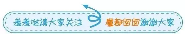 震撼！网红司晓迪披露鹿晗等大量私照+更揭露私密相处内幕！