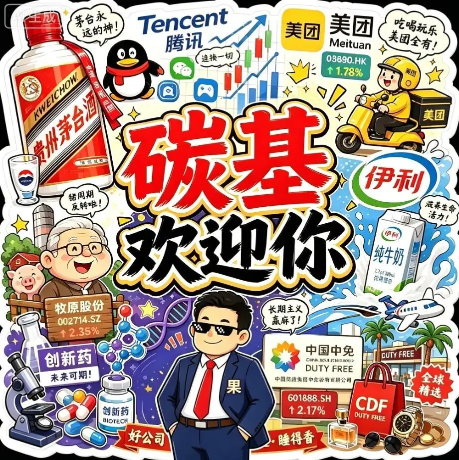AI交易，全线暴跌，原因找到了
