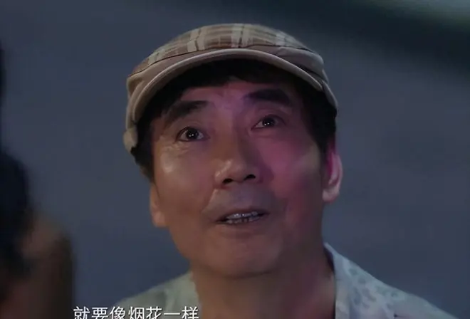 一屋子专业演员，硬是演不过一个跨界的戏子，烂不是没有原因的