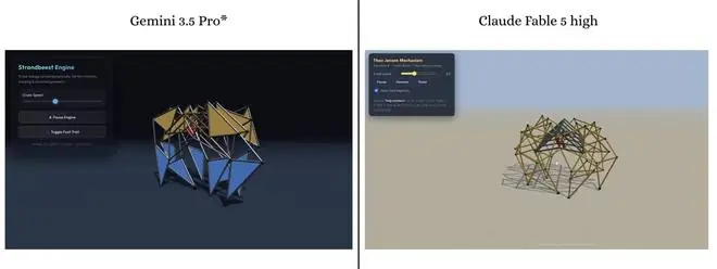 编码任务对比视频截图 2
