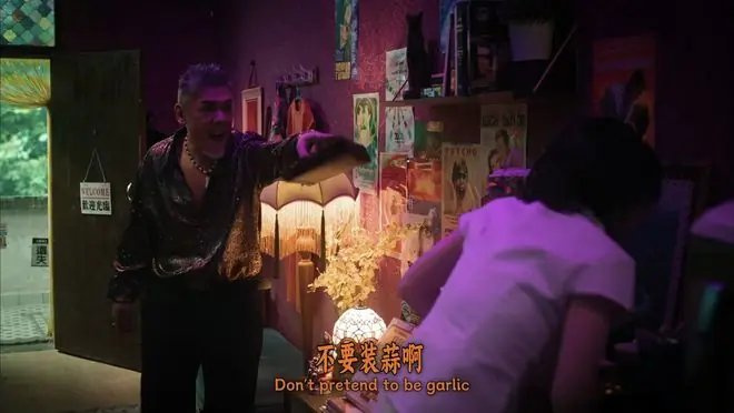 热榜第一！《香港奇案》一出手，就是2026年港片新标杆
