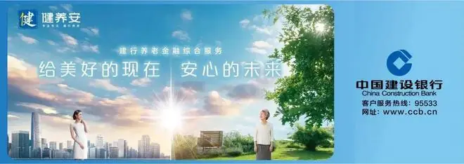 《四渡》创下新纪录！银幕上的故事终会结束，山水间的回响声声不息
