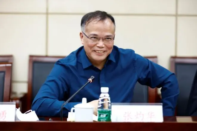 院士候选人张灼华落马，执掌南华大学9年多，最难受的是中南大学