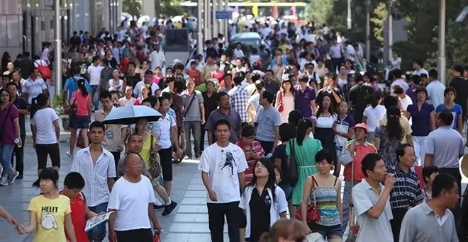 大家提前做好准备，2026年下半年开始，中国或将出现4大变化