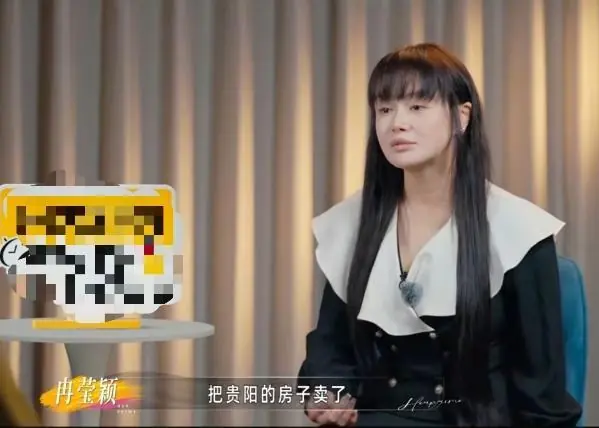 风暴眼 | 亏光2亿的邹市明，与身家百亿贝克汉姆差在哪？