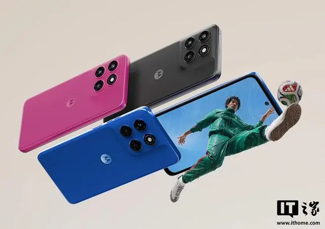 摩托罗拉Moto G77 Power配置公布，7月8日海外发布