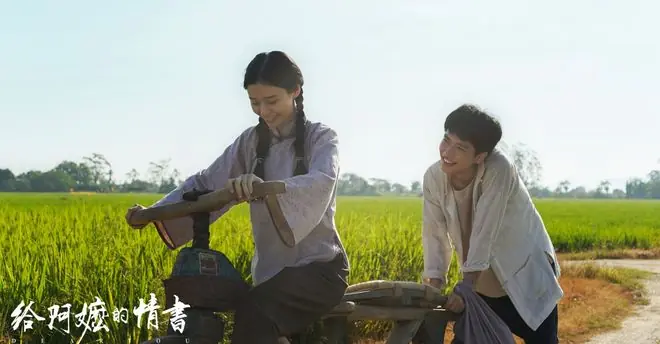 拖了5年才上映，成本3000万票房仅24万，这烂片被周星驰打惨了‍
