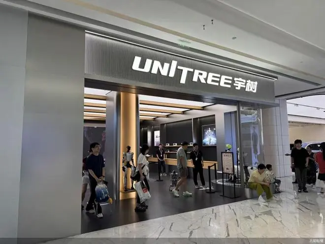 机器人体验店扎堆进商场：真风口还是“尝尝鲜”？