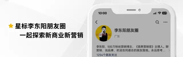 性感机器人只卖1.5万，情趣行业爆了