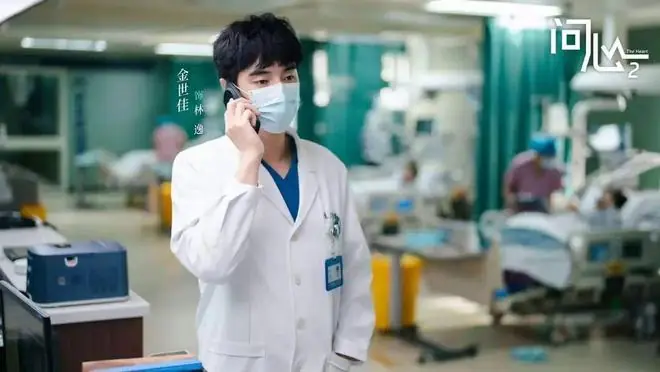 《问心2》剧情走偏看得血压飙升，观众直呼想弃剧，理由出奇一致