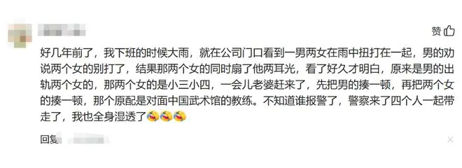派出所才是八卦最多的地方！网友:现实比艺术还离奇，什么人都有