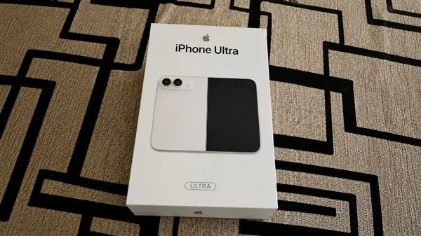 苹果iPhone Ultra折叠屏量产在即，起售价或超1.5万元人民币