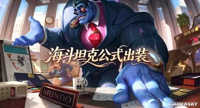 用数学公式打架的神人游戏，竟然也混进了开挂的？