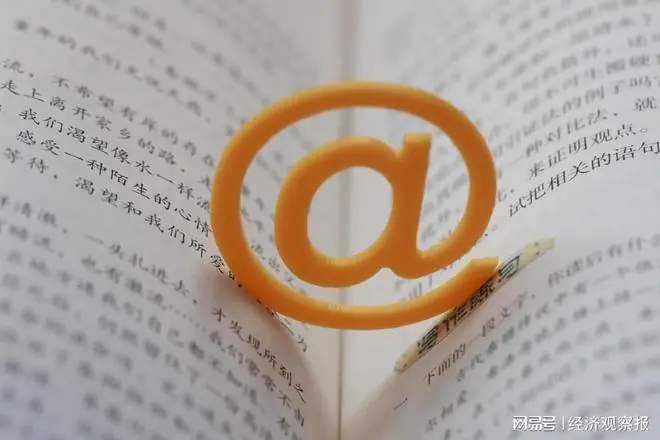 网文作者困在AI味里，平台也是