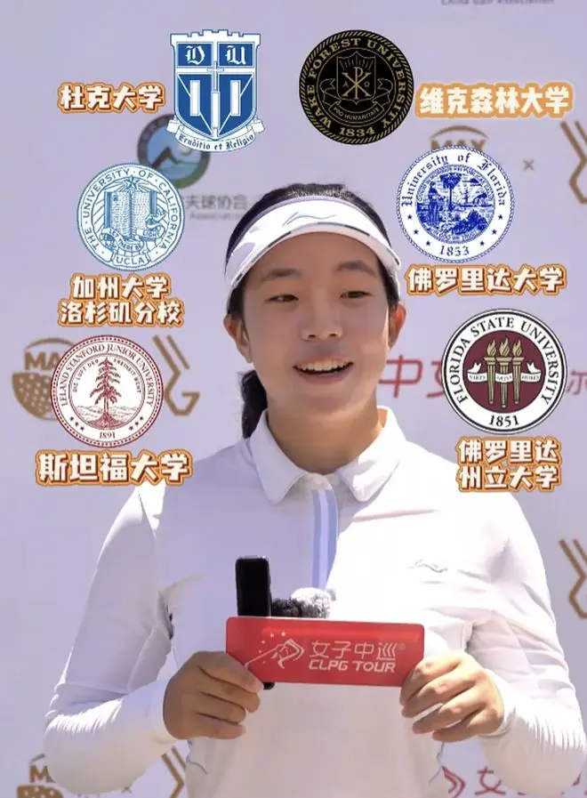 刘国梁16岁女儿被各大名校争抢！如今的“星二代”，早就不扎堆娱乐圈了
