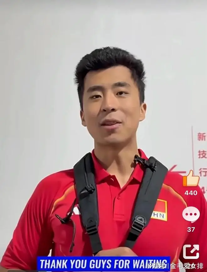 张景胤官宣满血回归！中国男排肉眼可见进步，亚锦赛真的有戏了
