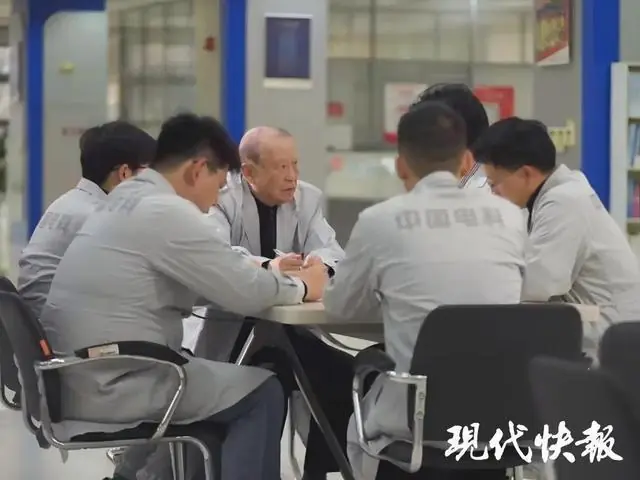陈立泉院士照片