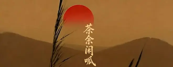 突袭莫斯科后，泽连斯基意识到闯祸了，连忙向俄抛出两条提议求和