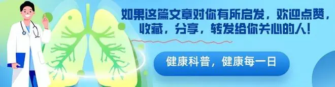 上海交大调查541名冠心病人士,吃惊发现:患冠心病的人，有7大共性