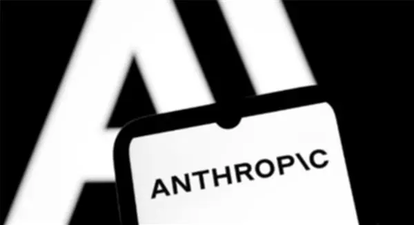 AI巨头造芯再添一员！Anthropic自研芯片进入早期开发 拟选用三星2nm