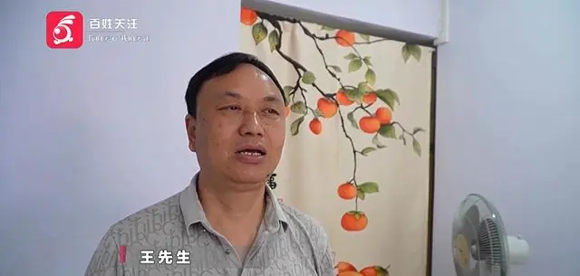 陌生经销商送来“躺赚”好事，每月白给830元还送冰箱，贵阳一店主交钱后对方失联