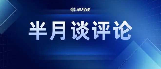 车未发布谣先至，治理“AI黑产”刻不容缓