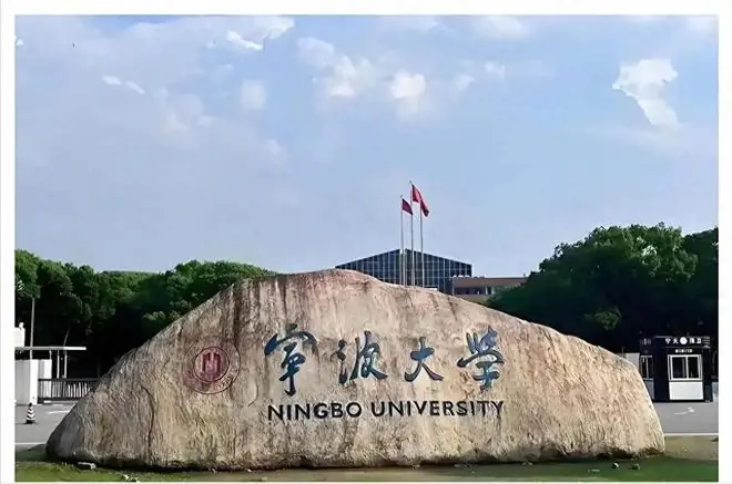 区别对待！宁波大学疯狂偏袒留学生，包工作牵姻缘，无视本土学子