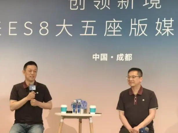 李斌：因为原材料涨价，蔚来ES8每辆车成本涨了近2万元