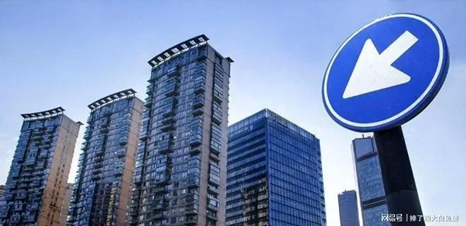 楼市放出王炸大招，中央部委亲自发话，七月正式落地推行
