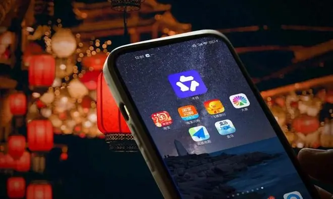 30亿，千问红包大战又凶又猛