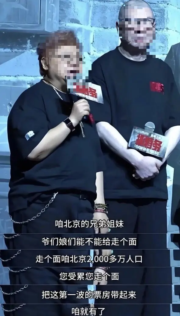 做了十几年公益，被一句话逼到“退圈”，韩红冤不冤？