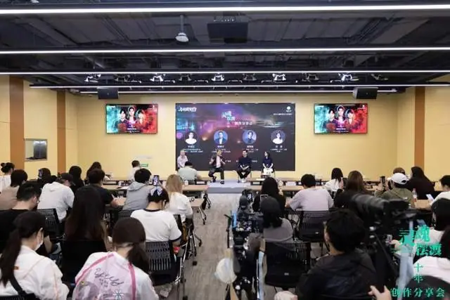 十二年灯火重燃，以中式志怪摆渡时代人心