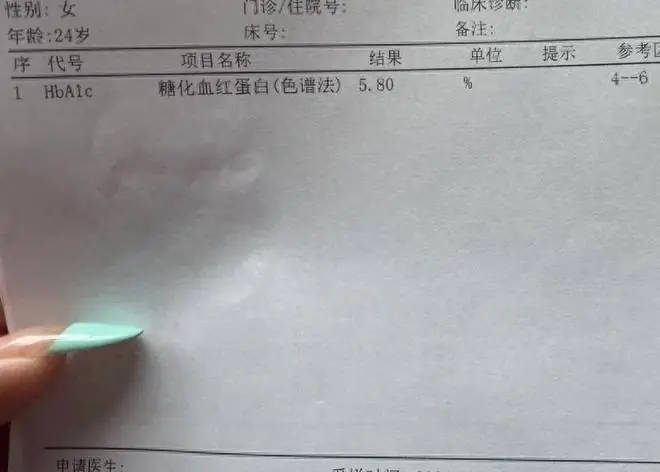 60岁后糖化血红蛋白多少最安全？不是7%，也不是6%，医生说清楚