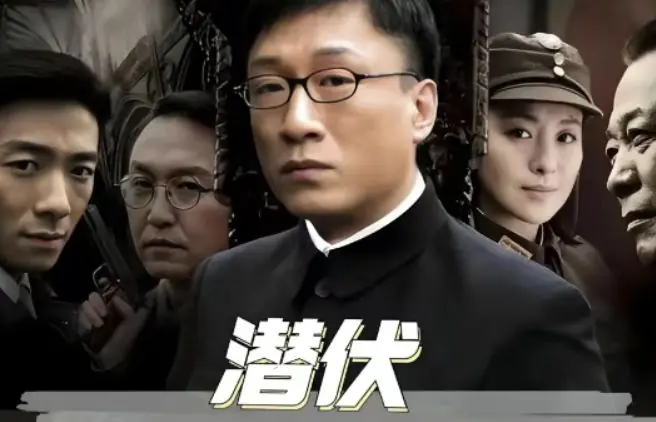 央八首播！开播一天就冲上全国收视率第一，阵容雄厚，越看越上瘾
