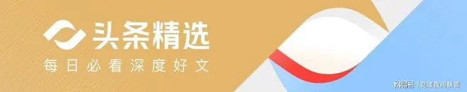 反攻纵深：乌克兰首次使用美国新型导弹，攻击俄后方军工厂