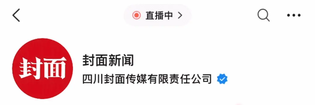 四川乐山无人机救援团队驱车1200公里支援广西横州，不间断飞行9个小时，为灾区运输7.6吨生活物资