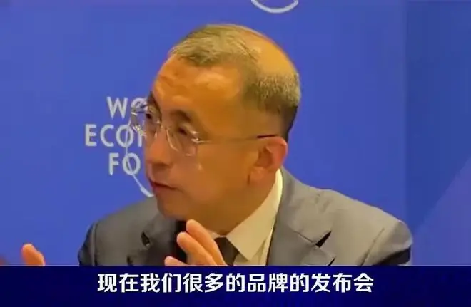 岚图董事长卢放批评“浮夸营销”：广告法为什么对这几个人没效呢