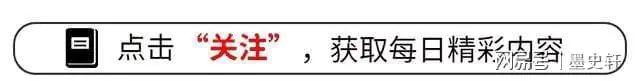 WTT美国大满贯捷报：女单爆大冷！韩国一姐惨败，蒯曼剃光头