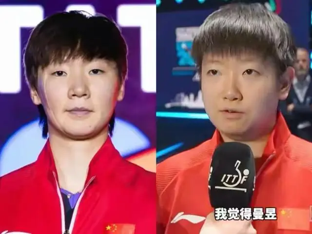 央视人民日报罕见同一天点名同一人，王曼昱到底做了什么？